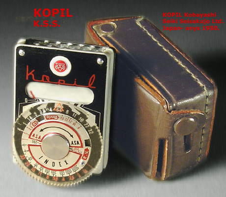 Kopil II