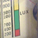 Luxmeter
